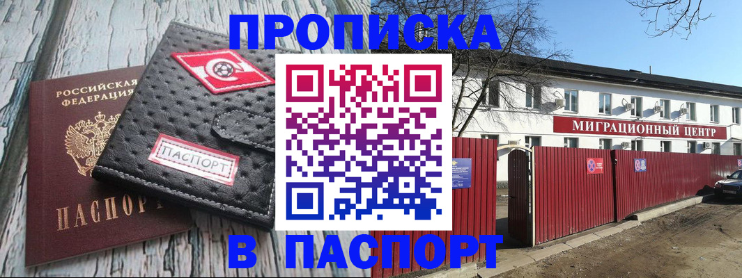 форма 3 в Туапсе